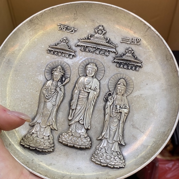 瓷片哦哦哦哦哦哦哦哦哦