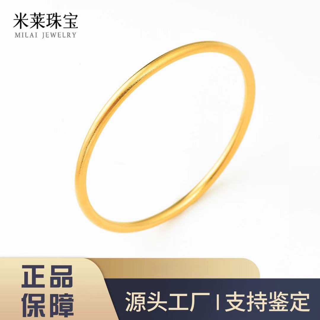 足银手镯 古法传承手镯 经典 百搭 时尚 磨砂 气质轻奢