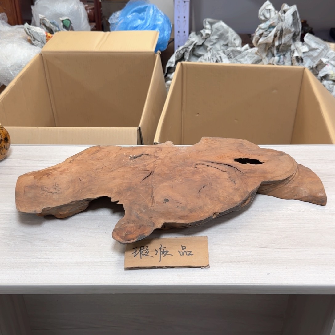 瓷片瓷瓷瓷瓷瓷瓷