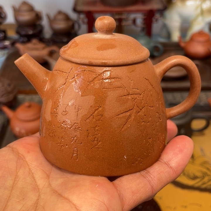 紫砂茶壶過****愙段泥高甄