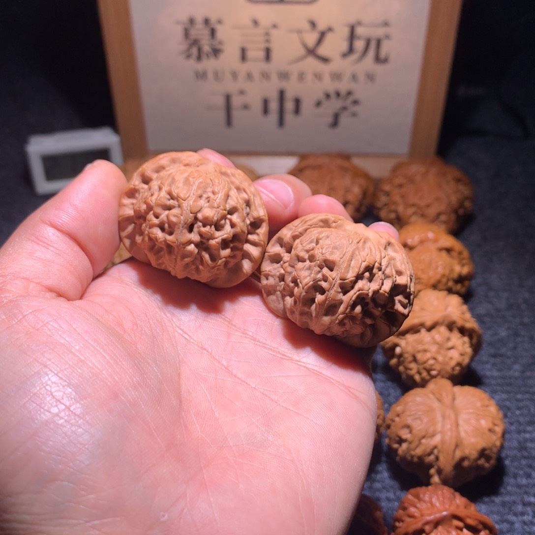文玩核桃把件39核王