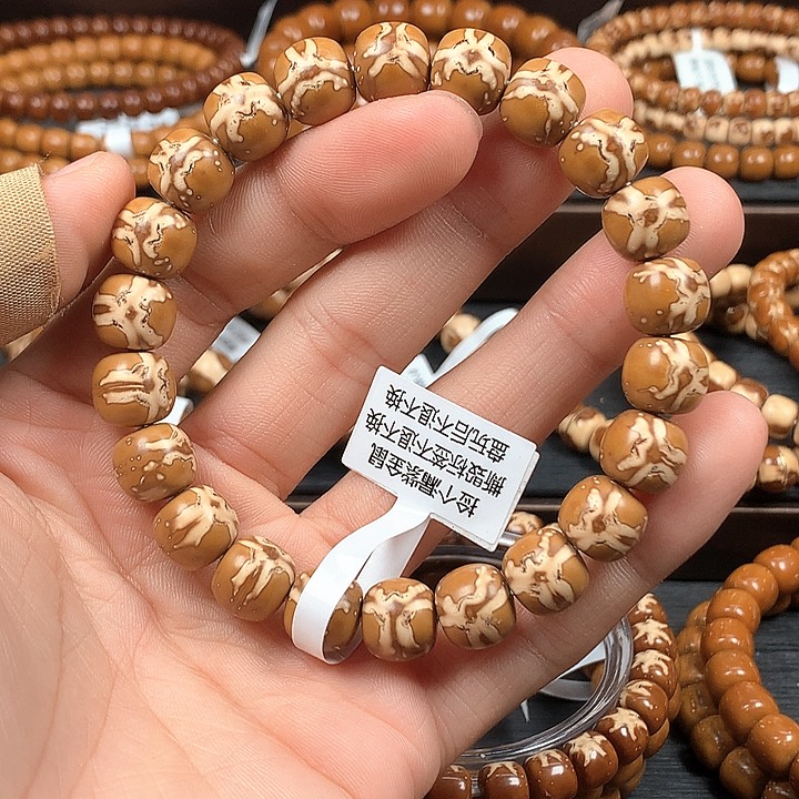 之***昂紫金鼠吊坠11实心鬼脸lgz