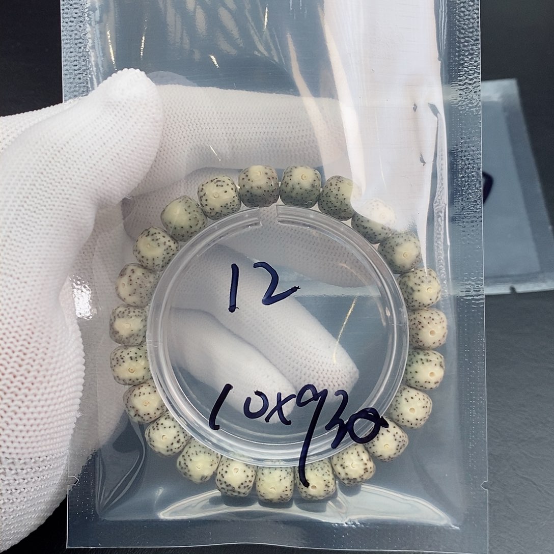 吊坠星月菩提星月