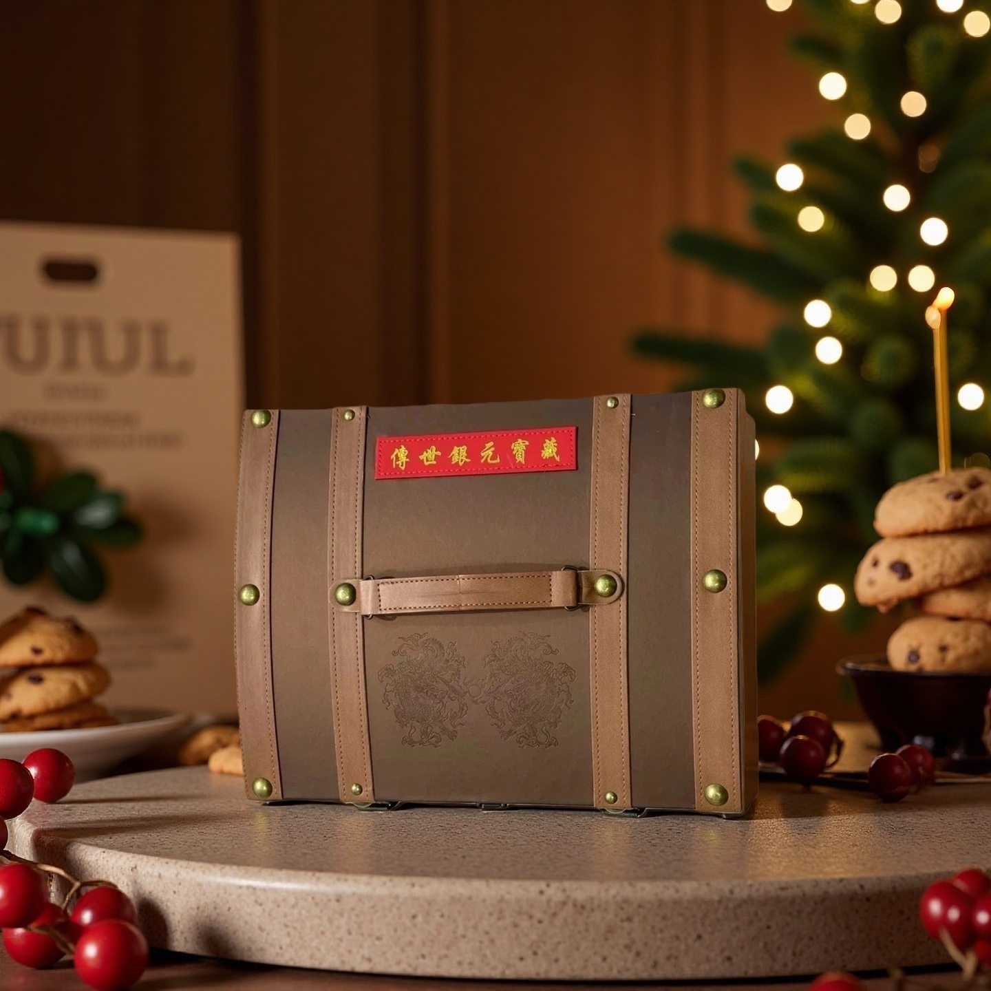 传世yin元宝藏高档  装饰摆件A