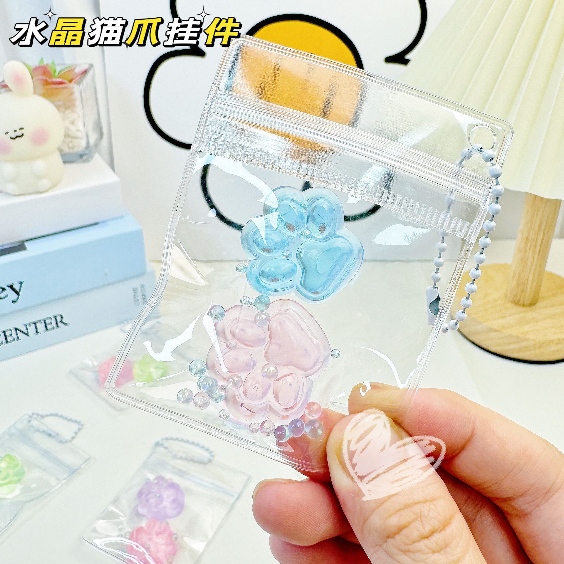 【许愿+对碰】捏捏小臂嘎可爱解压小玩具