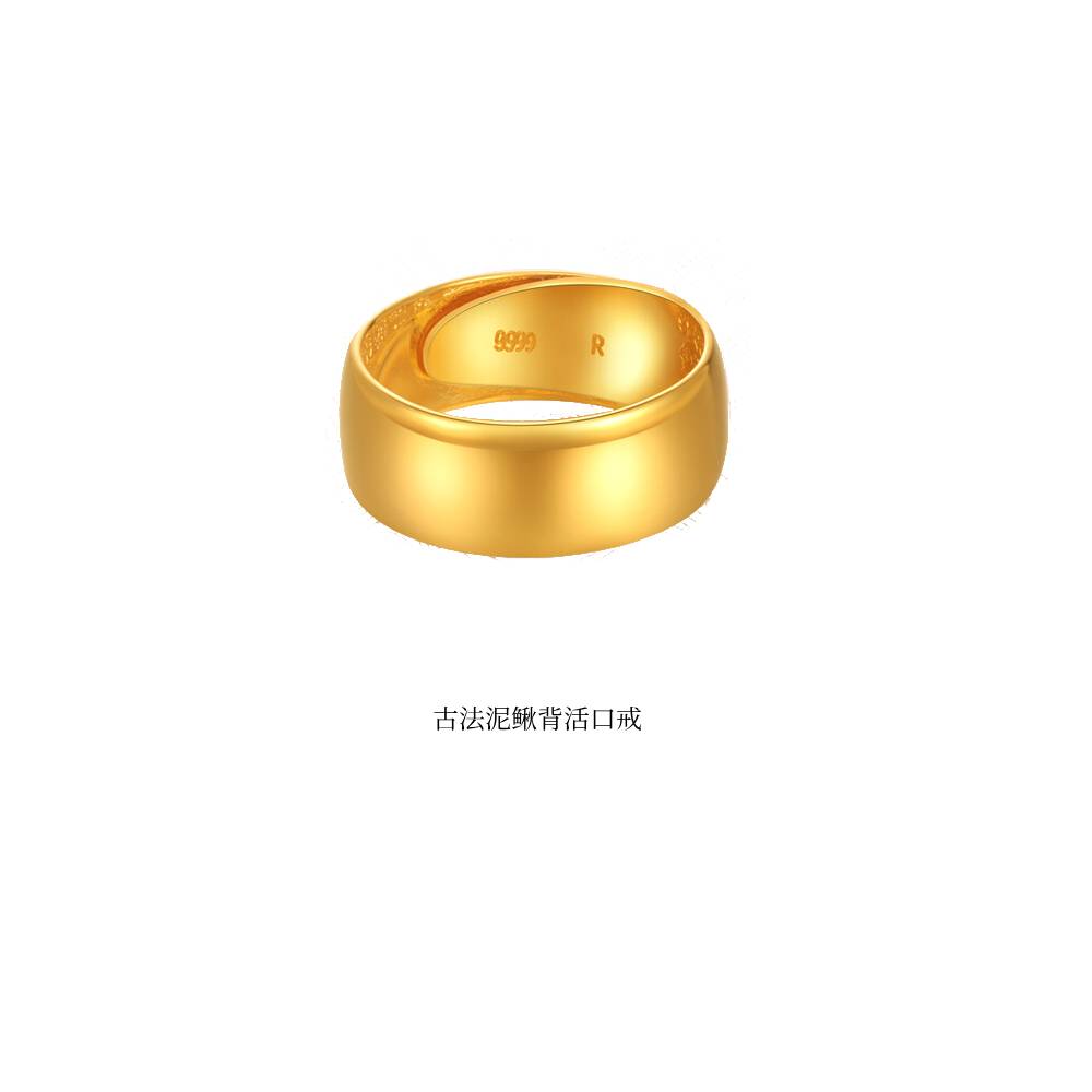 足银戒指 足银戒指 古法泥鳅背开口戒
