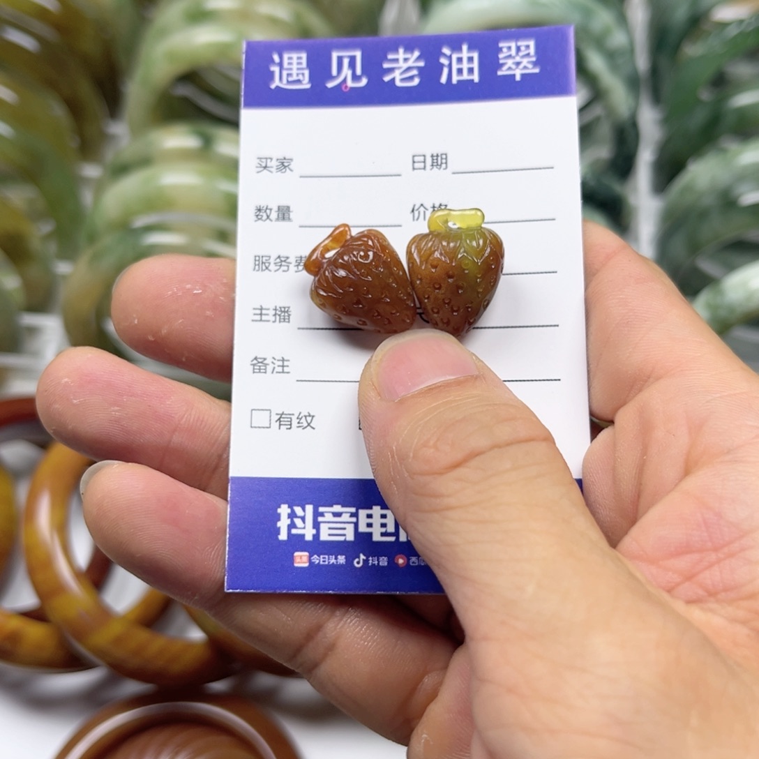 透闪石-蛇纹石玉手镯未镶嵌