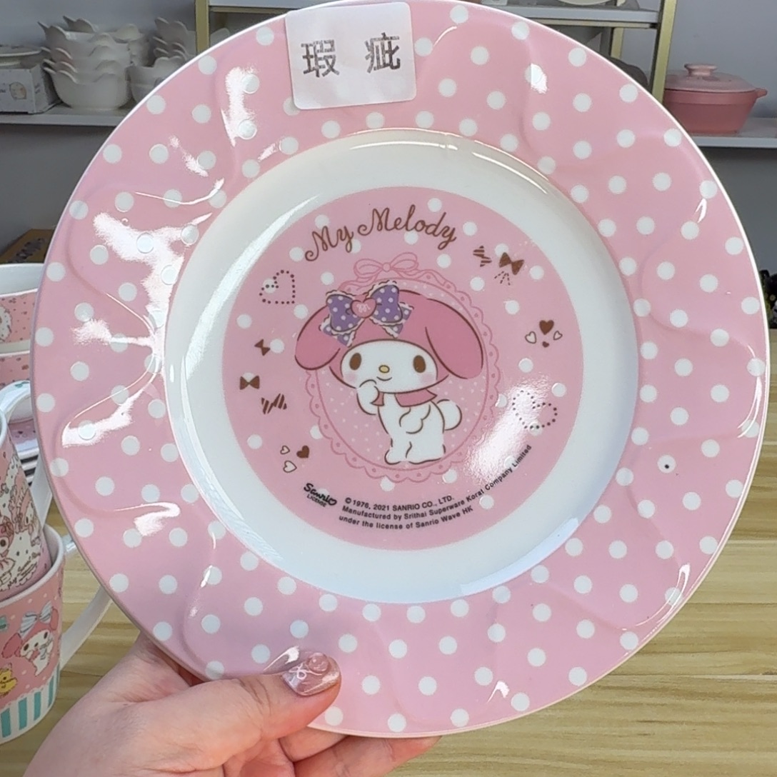 瓷片这个世界都是微瑕