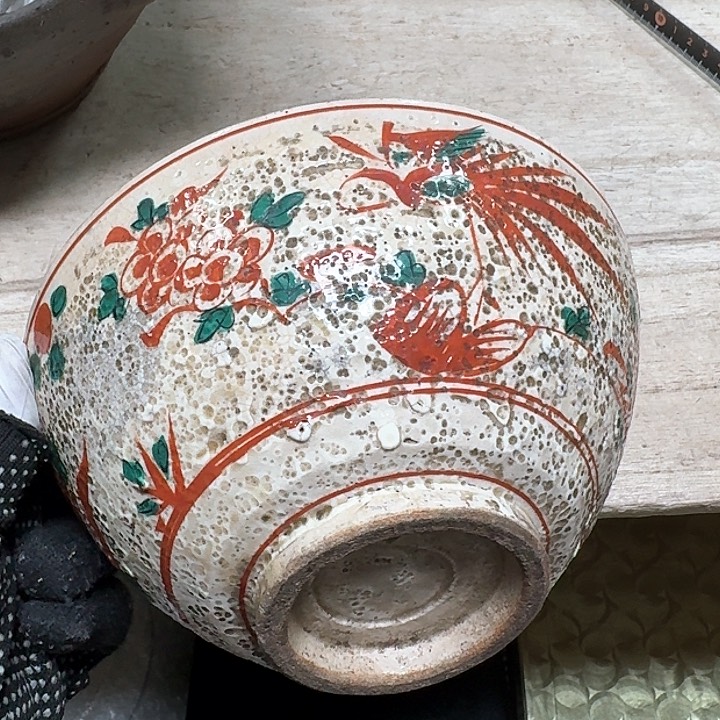 瓷片哈哈提哈哈哈哈哈