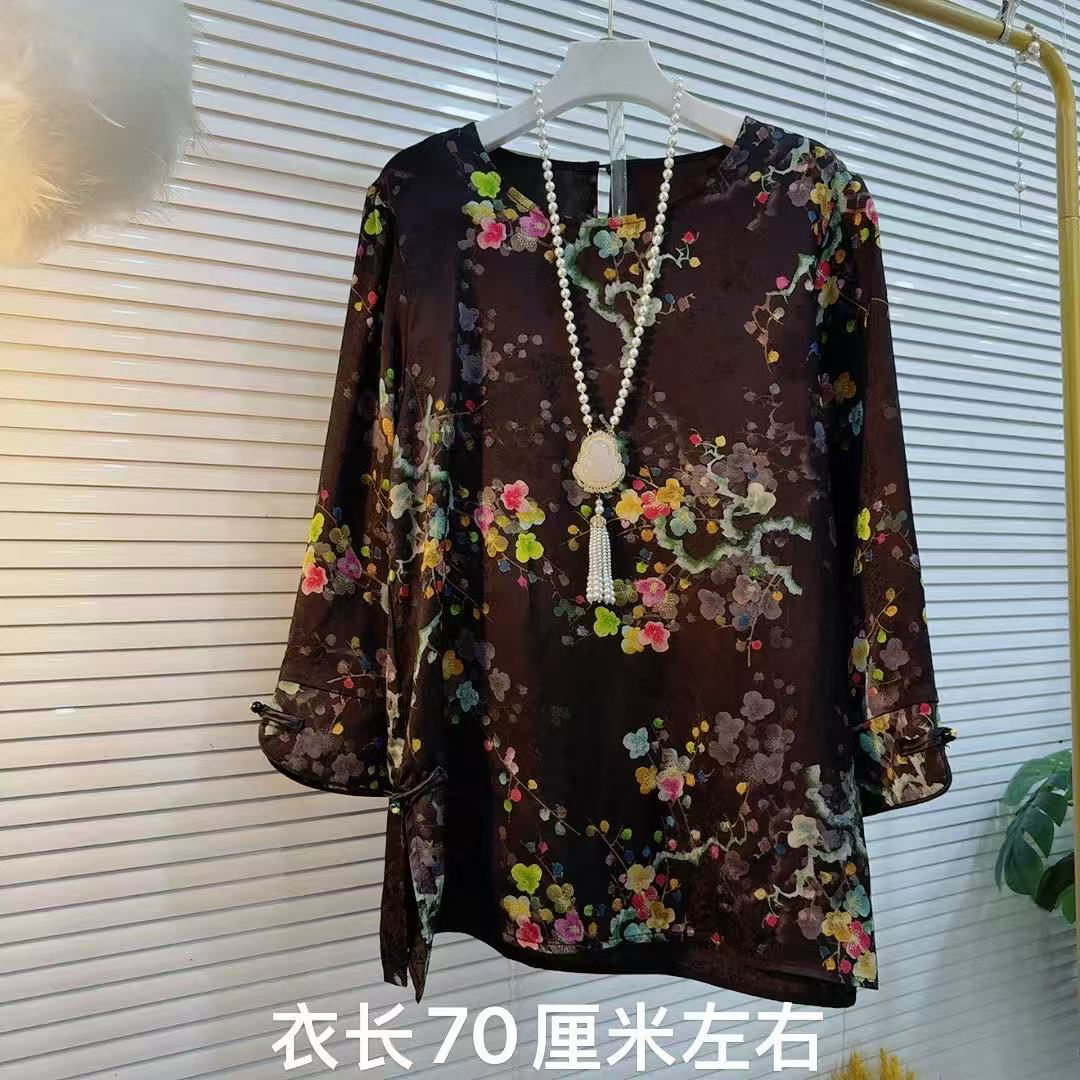 胖MM新中式时尚新款秋季大码唐装宽松高端国风民族经典设计打底衫
