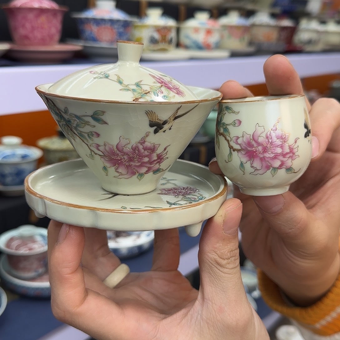 你在干什么啊你在干嘛呢你在