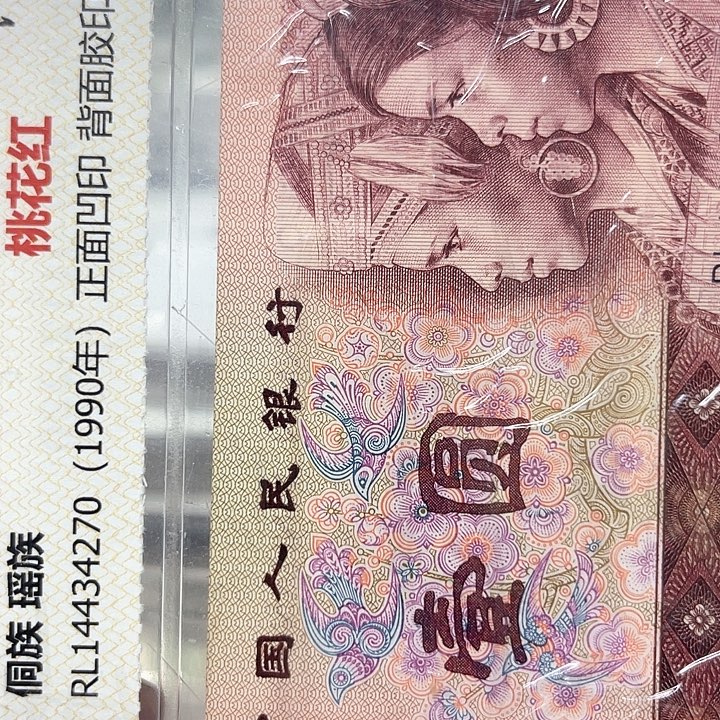 辉***73272001……………………73272501……………………