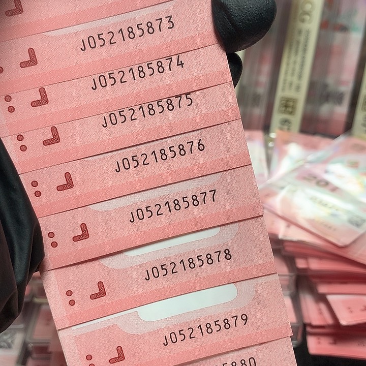 052185871蛇钞开头爱情号含无347一张裸钞