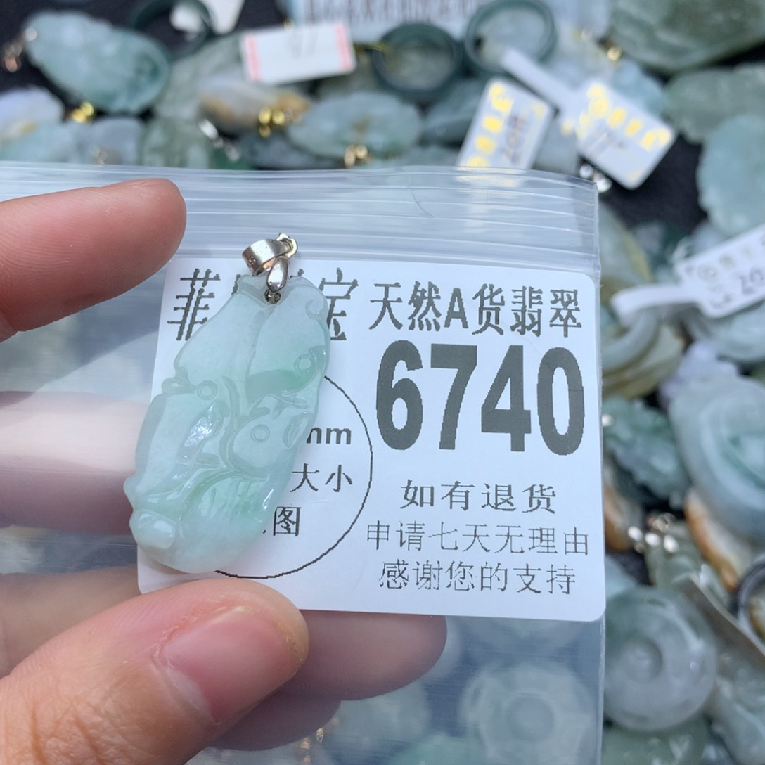 翡翠颈饰未镶嵌6740。