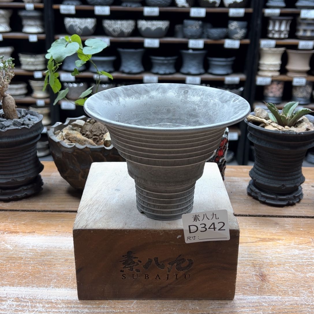 素八九陶瓷内口14高10