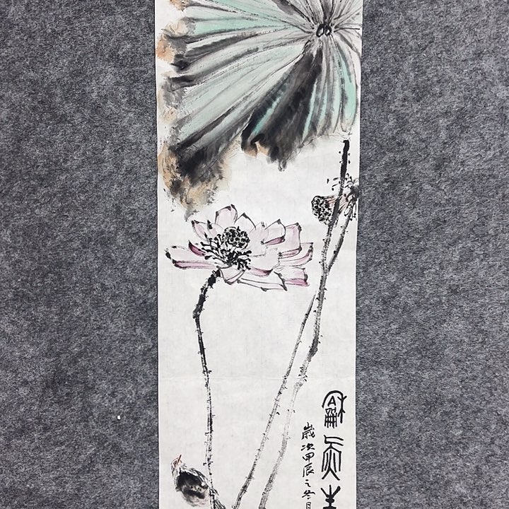 国画闲堂春民国画作品