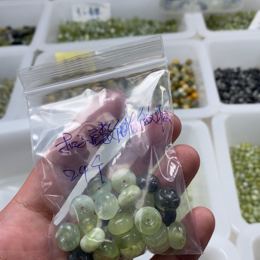 非***我蛇纹石玉合金珠宝半成品