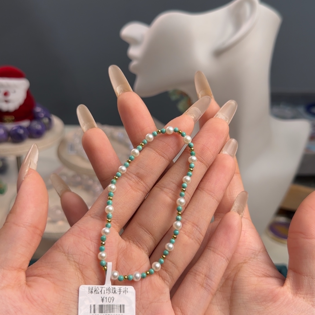 手串未镶嵌淡水珍珠设计款