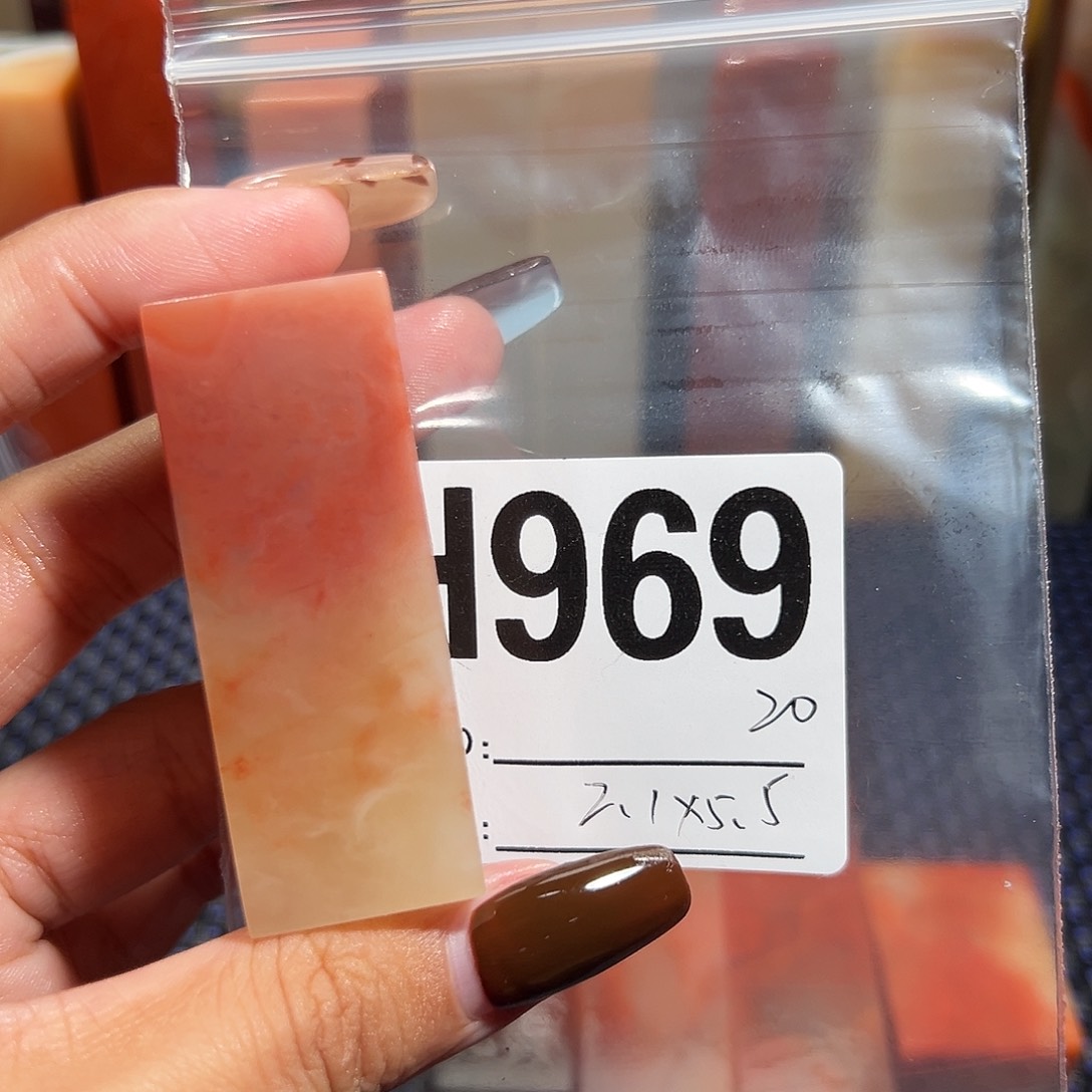 【闪购商品】寿山石印石老挝石