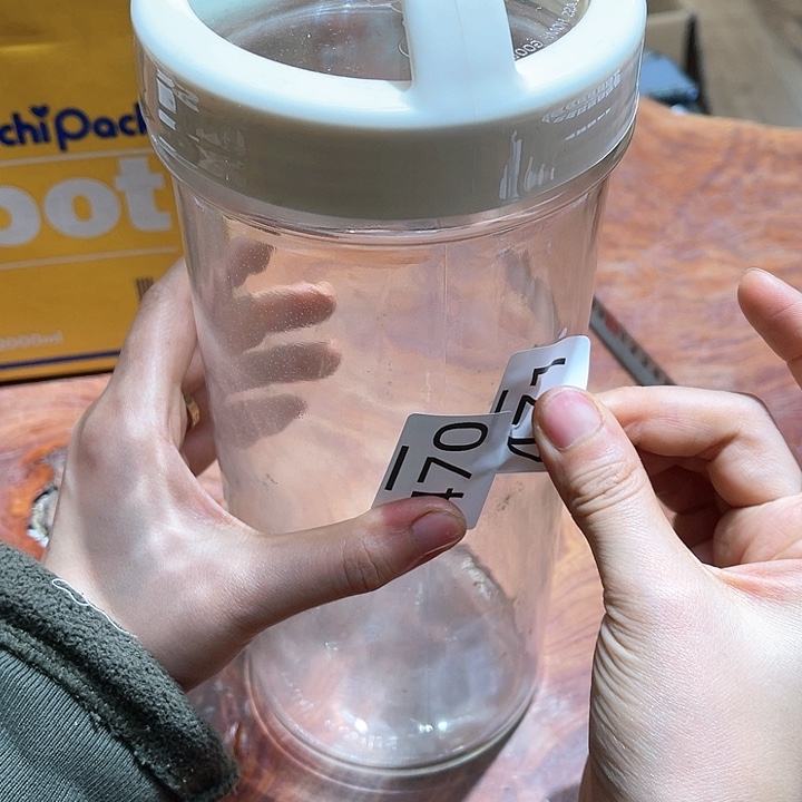 瓷片大美玲好物推荐分享优选