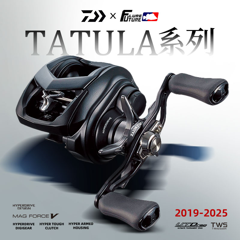 DAIWA/达亿瓦蜘蛛打火蜥蜴精英黑蜘蛛水滴轮SV防炸线路亚水滴轮