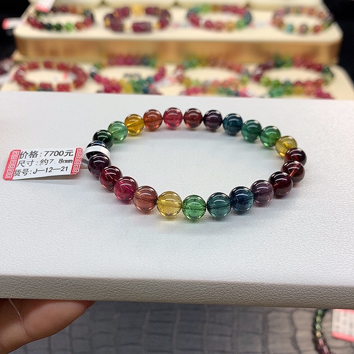 碧玺手链未镶嵌老矿手串7.8mm