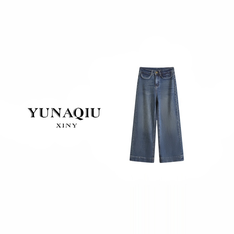 YUNAQIU-做旧常规褶皱高腰油画风阔腿水洗牛仔裤-9605