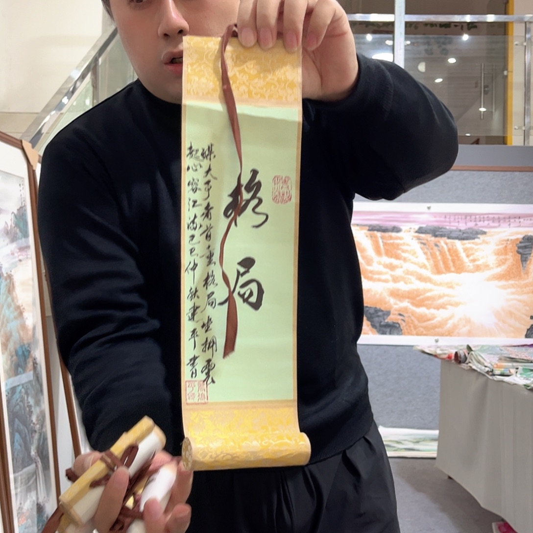 国画LT国画单幅任发