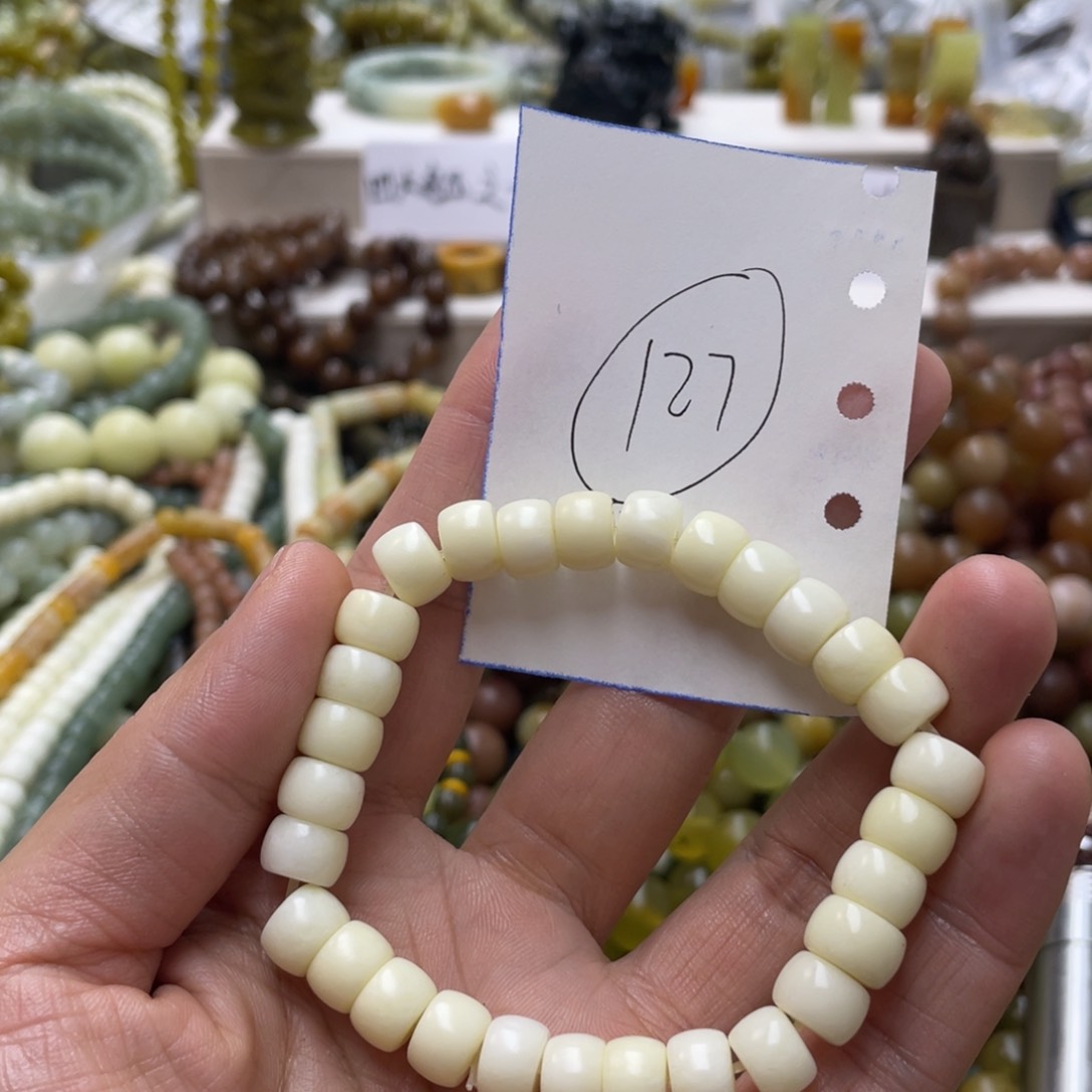 蛇纹石玉手链未镶嵌