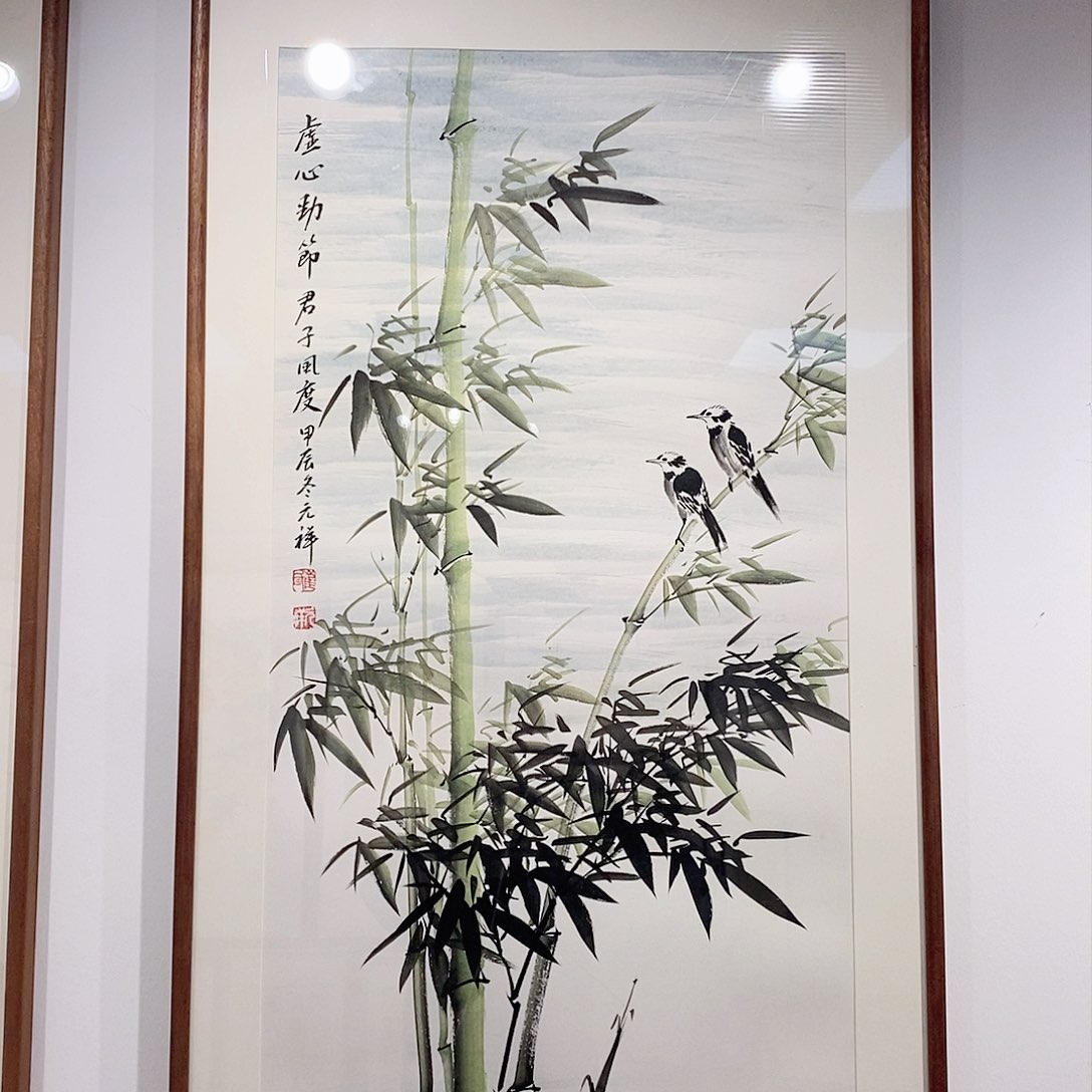 书法120 60 君子风度 实木装裱本人手写