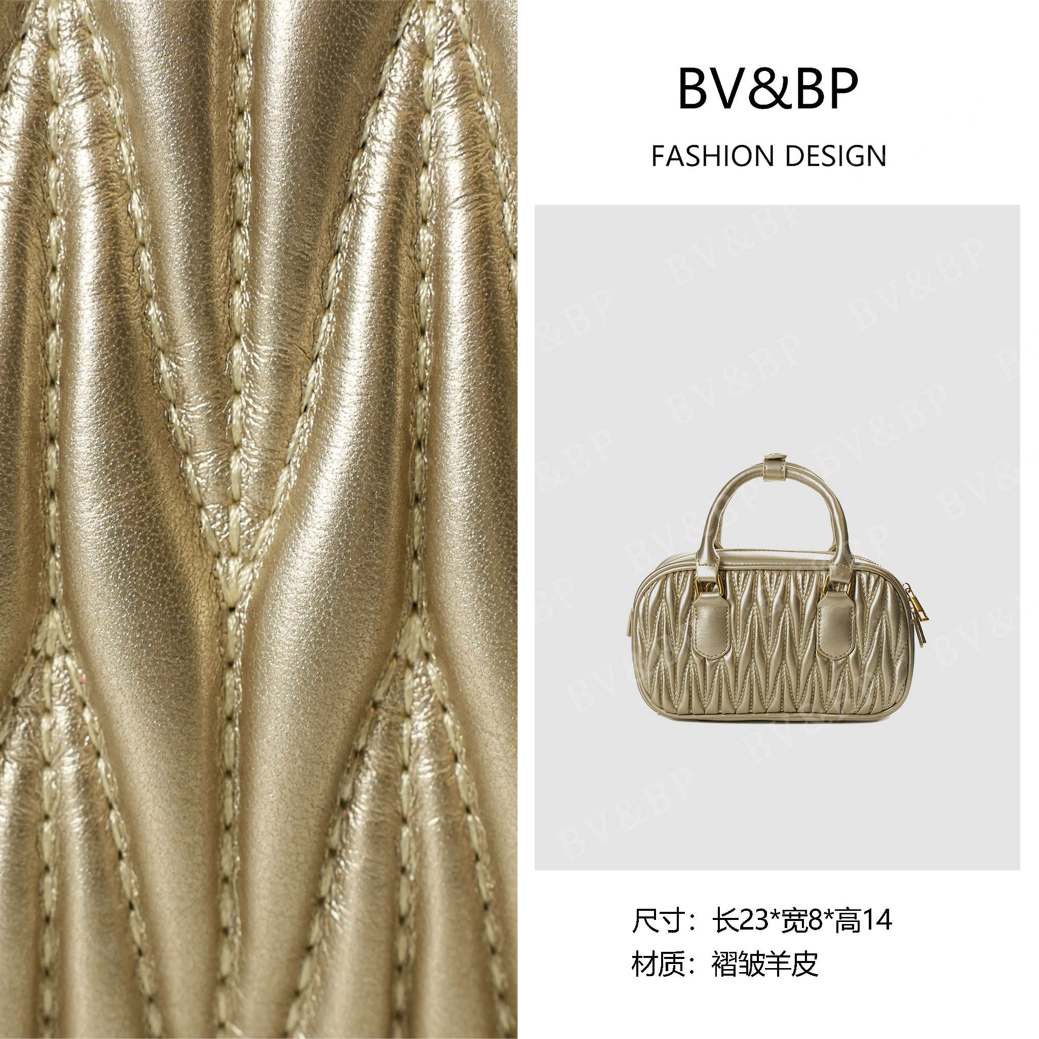 BV&BP· 原创设计 真皮高定单肩斜跨包  BV023-金色