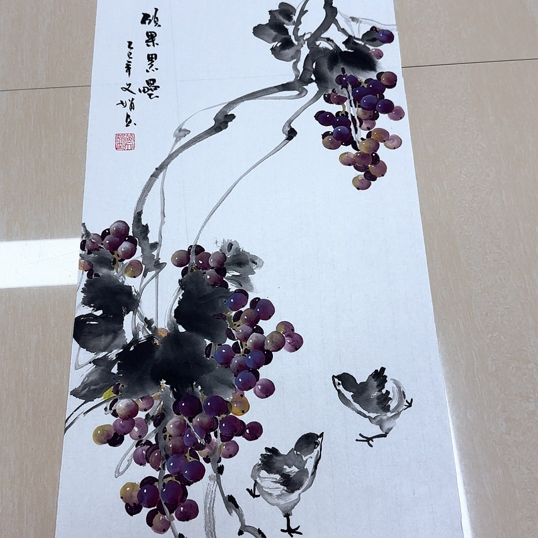 国画国画等多种形式