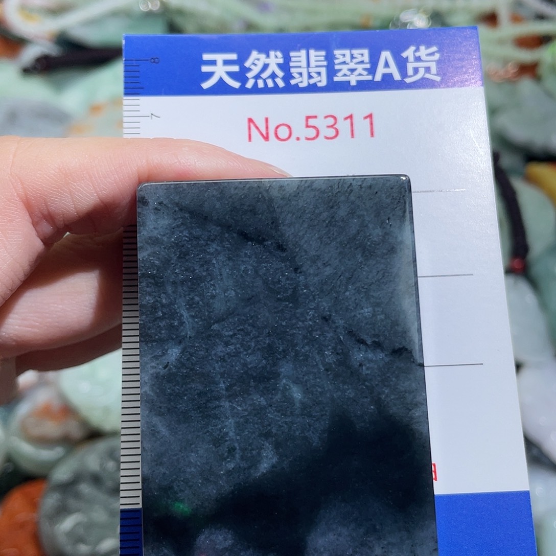 翡翠未镶嵌挂件5311
