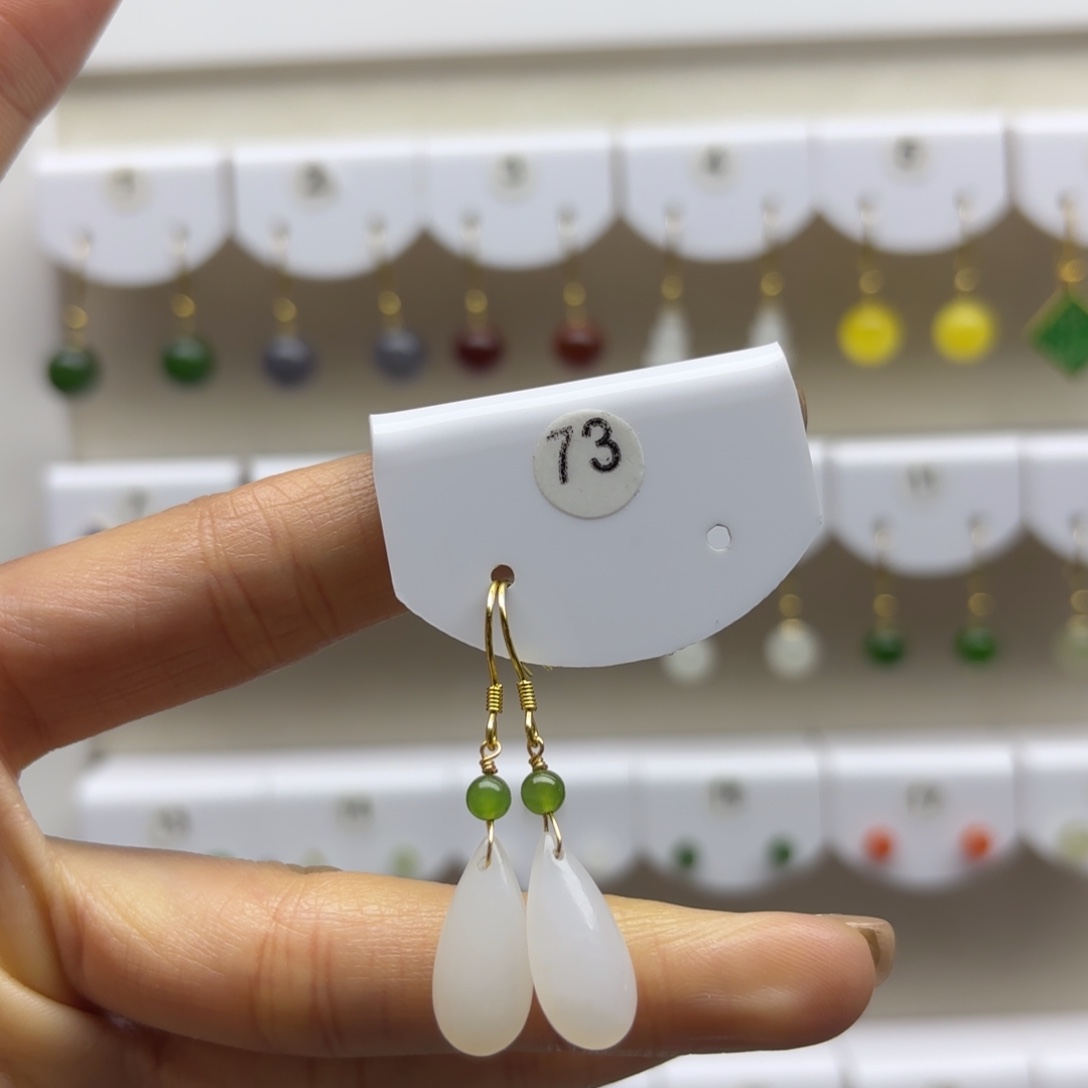 和田玉银S925镶嵌耳饰