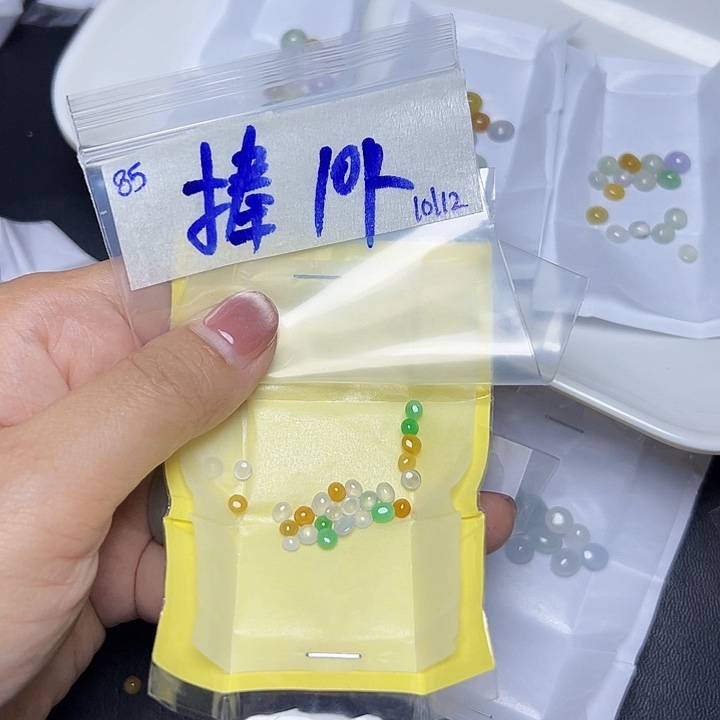 未镶嵌定制翡翠?****✨不