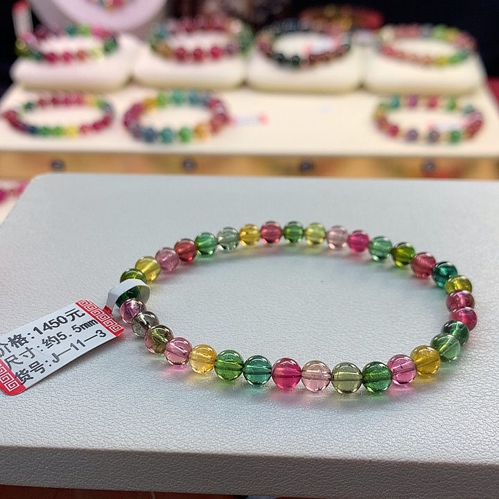 手链未镶嵌碧玺糖果手串5.5mm