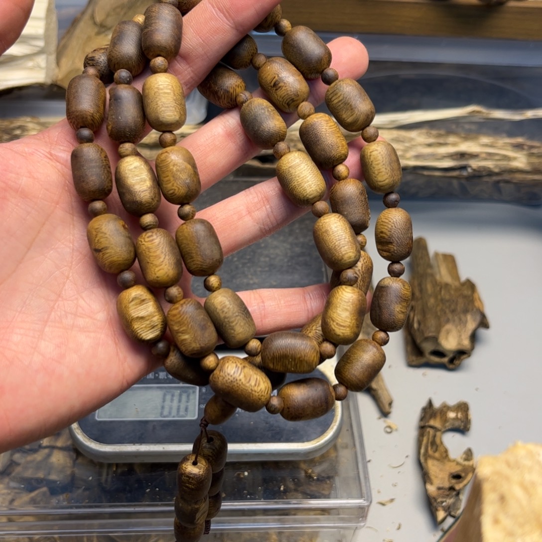 黍***离沉香沉香碎屑【西瓜叶】大留疤珠子50克