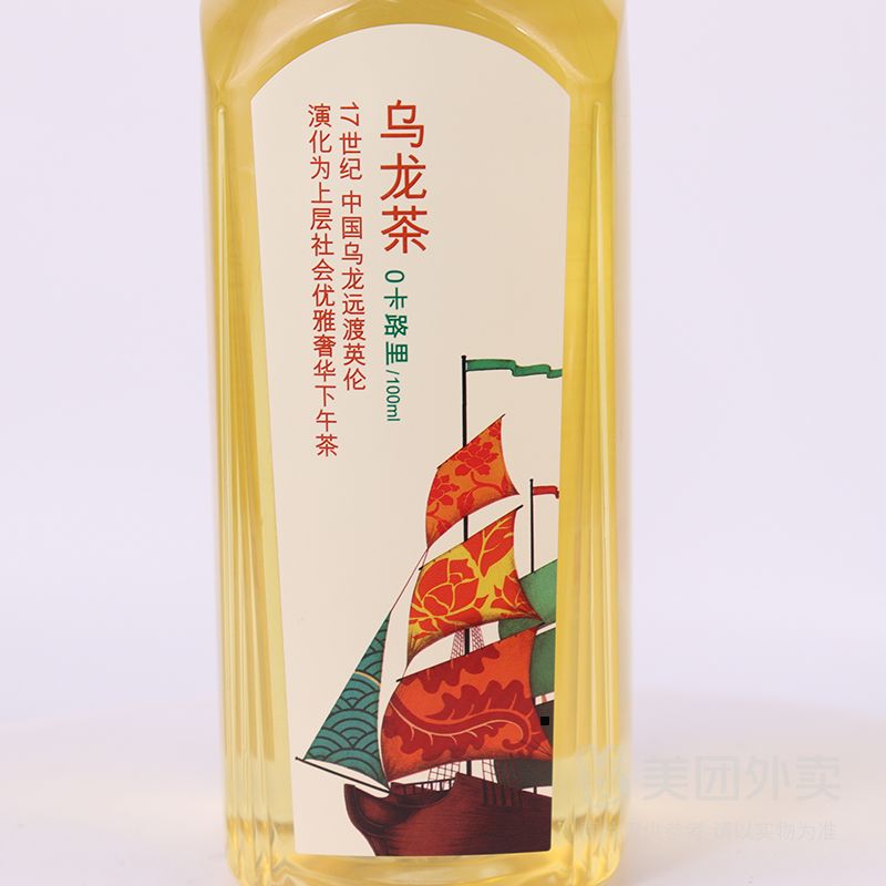 【茶饮料】农夫山泉 东方树叶乌龙茶 500ml/瓶 0糖0脂0卡原味茶饮料饮品