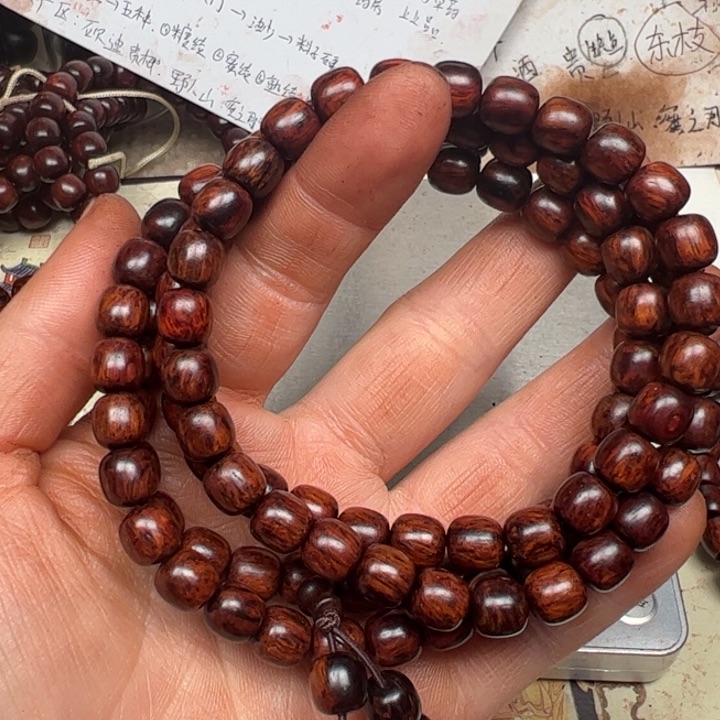 藤类海南红降08-108老型红底微瑕