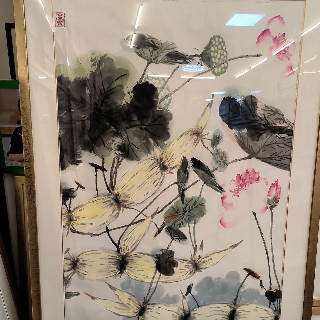 国画荷花藕题材作品带框