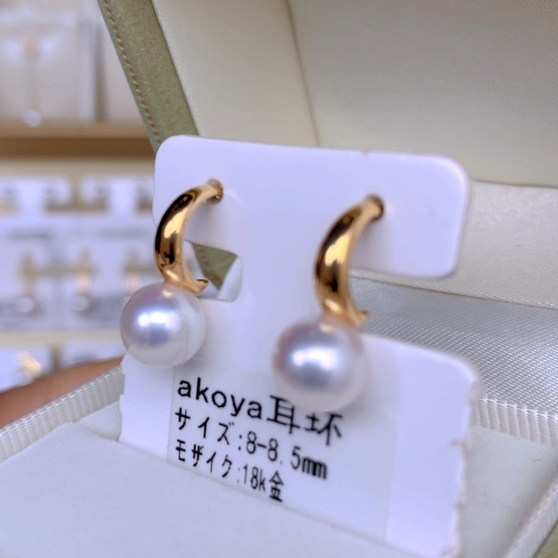 海水珍珠耳饰18K金镶嵌