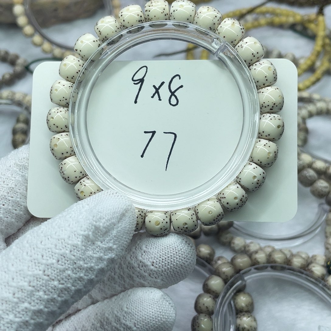 星月菩提吊坠7700