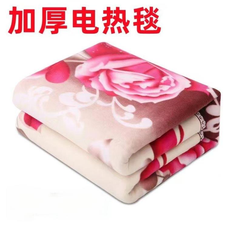 加厚款可加热床上用品毛毯  xl11