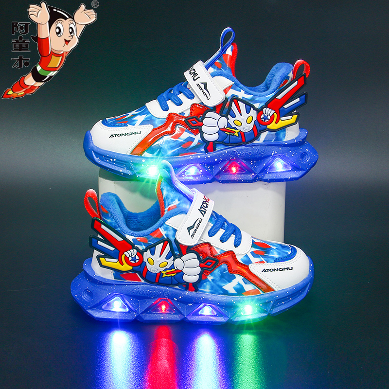 atongmu/阿童木带灯儿童运动鞋2025秋冬新款皮面男童中小童跑步鞋