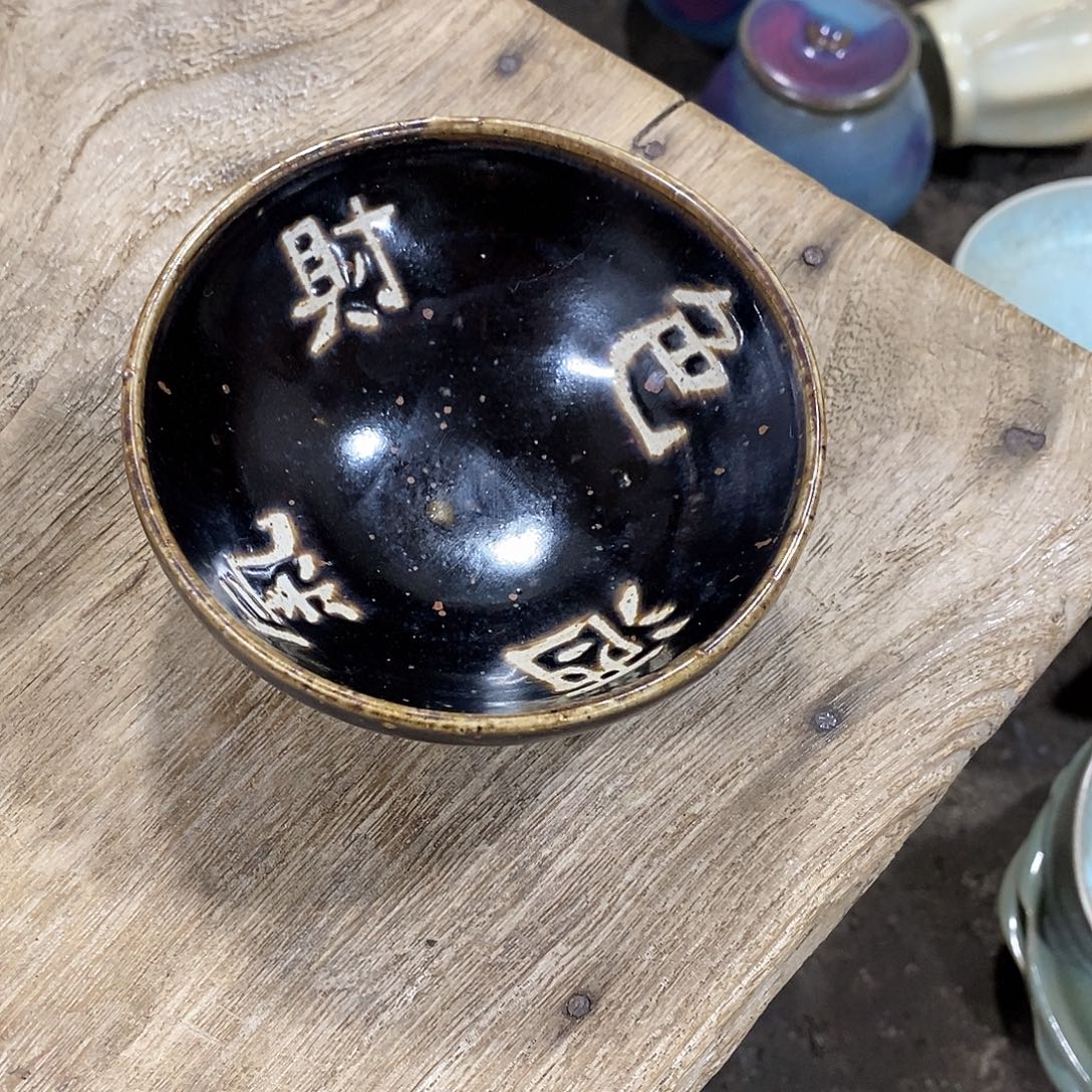 玉***手摆件瓷器瓷器瓷器