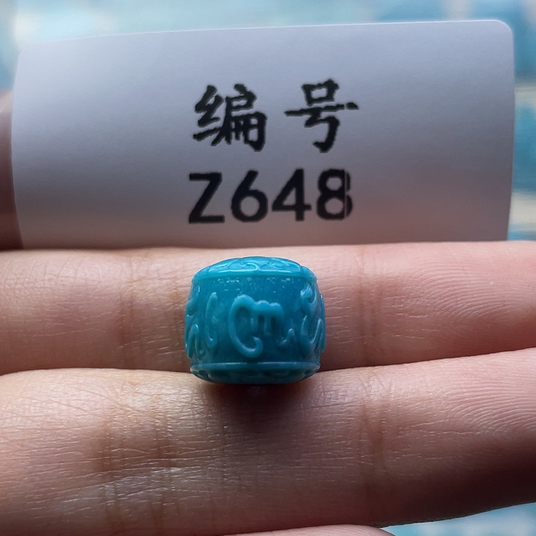 绿松石未镶嵌颈饰