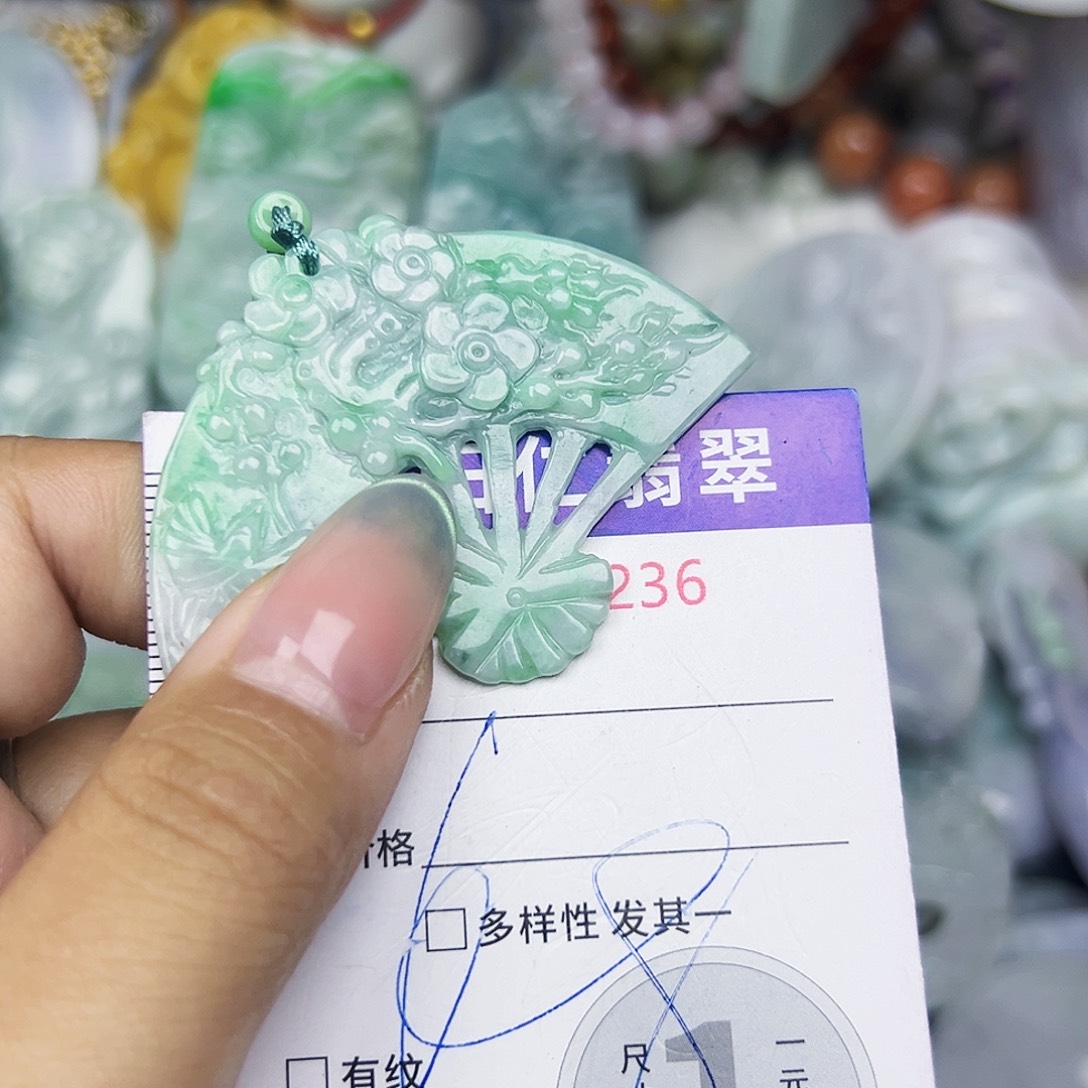 翡翠未镶嵌吊坠(不含链)1111