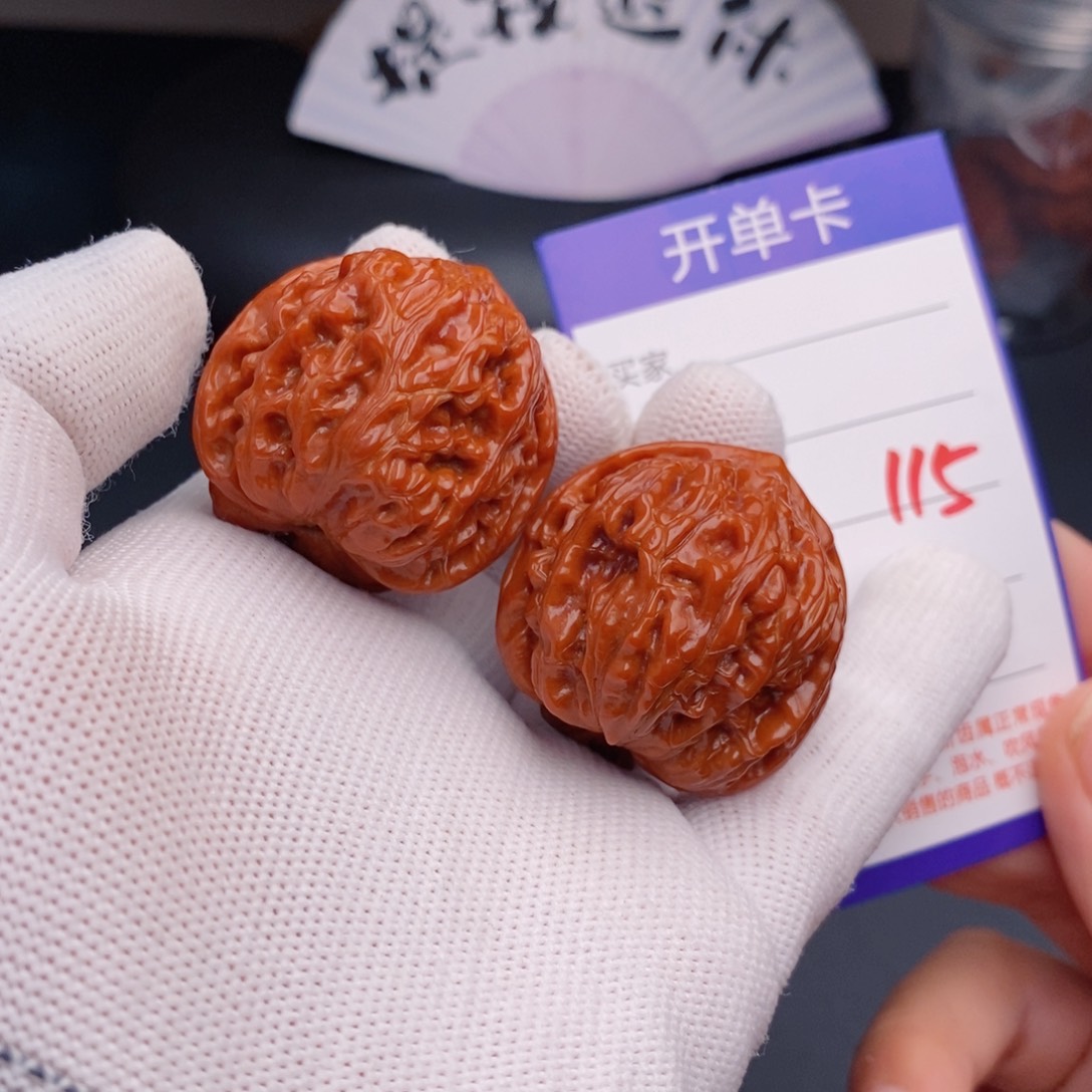 把件文玩核桃36寿桃115