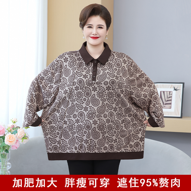 中老年女装休闲风中老年大码外套老年人气质宽松妈妈装秋冬加肥