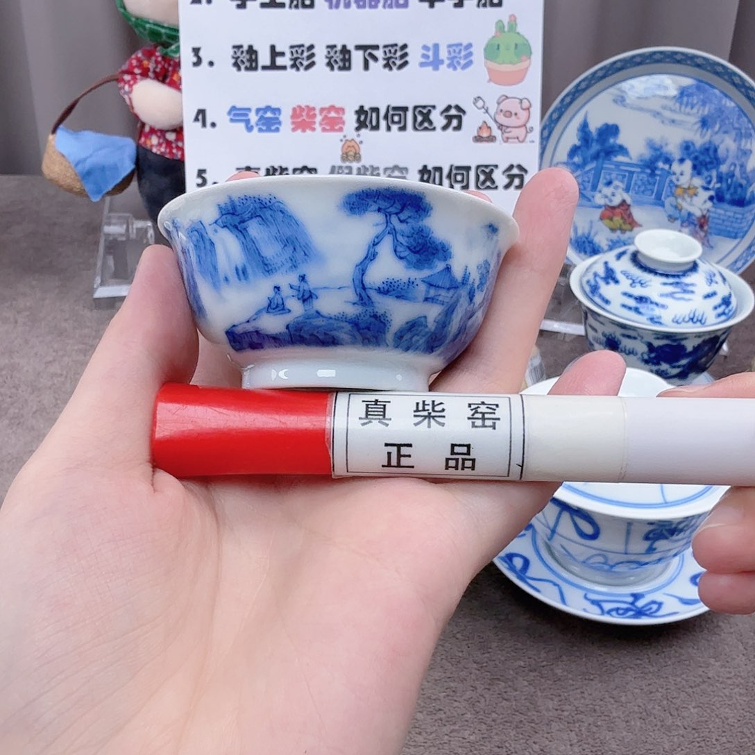 杯陶瓷制品加工工艺技术的